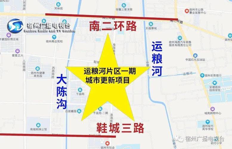 宿州市经济技术开发区网站发布了《宿州经济技术开发区运粮河片区一期