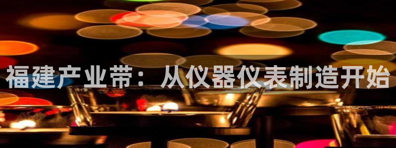 门徒娱乐官方客服电话