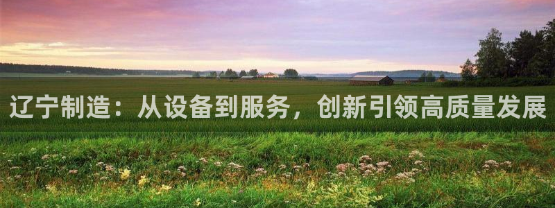 门徒娱乐几67O77