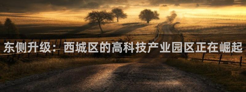 门徒娱乐退款