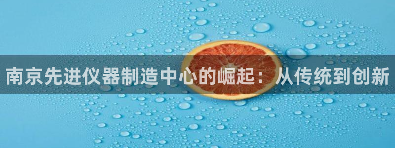 娱乐门徒好看么