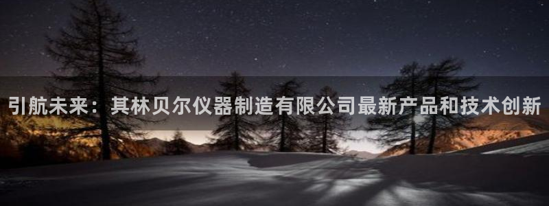 门徒娱乐代理怎么做的