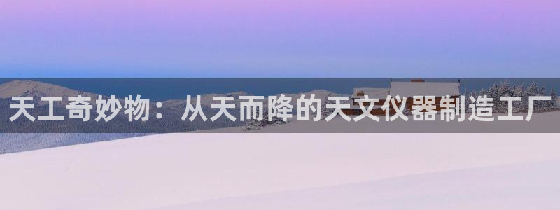 门徒娱乐入口