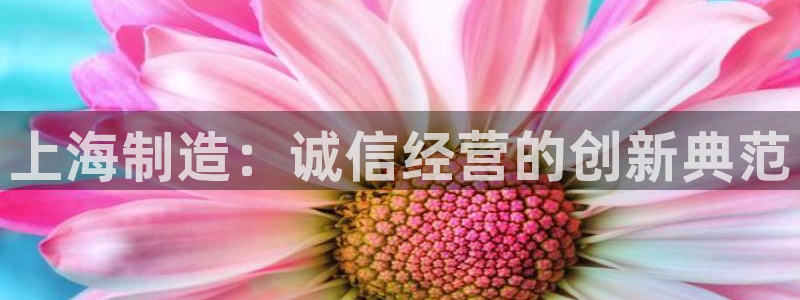 门徒娱乐京彩挂机