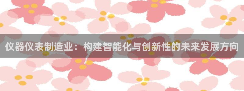 门徒娱乐主管用去判官333OO