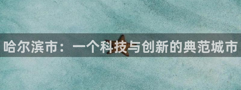 门徒彩票娱乐提出不给钱
