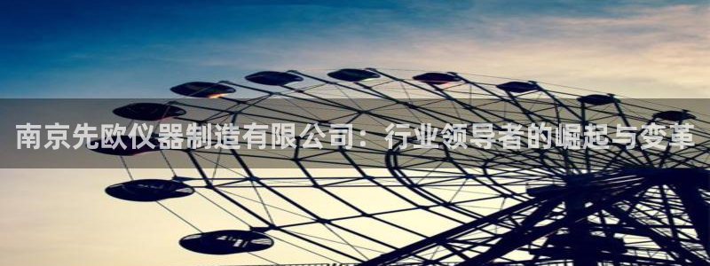 拉菲的门徒娱乐怎么样