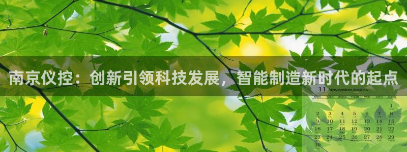 门徒娱乐网站官网首页
