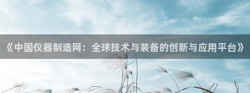 门徒娱乐联37997