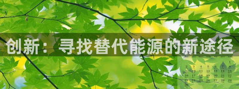门徒娱乐招商之判官333OO