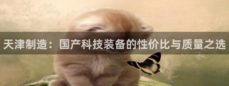 门徒娱乐线路怎么走