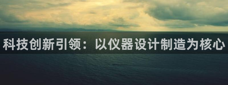 门徒娱乐天5指尖