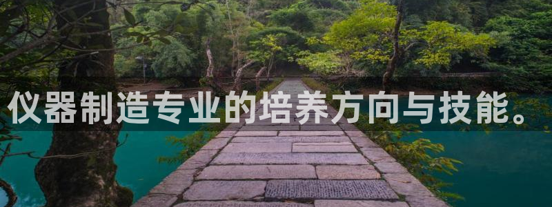 门徒娱乐这个平台怎么样